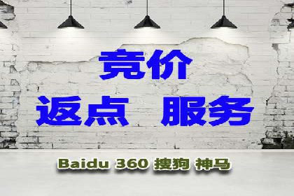 信息流代理案例：揭秘大数据营销奥秘
