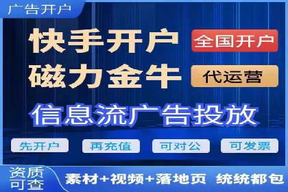 汽车行业如何利用竞价SEM提升品牌知名度