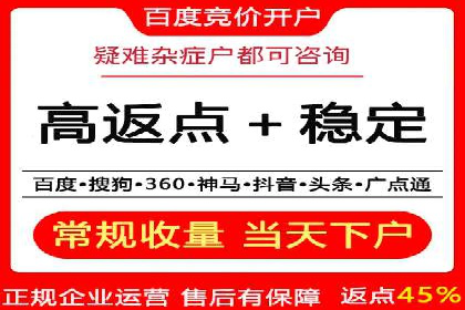 精准投放策略：信息流营销的典型案例分析