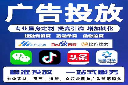 SEM竞价员经验谈：实战案例分析